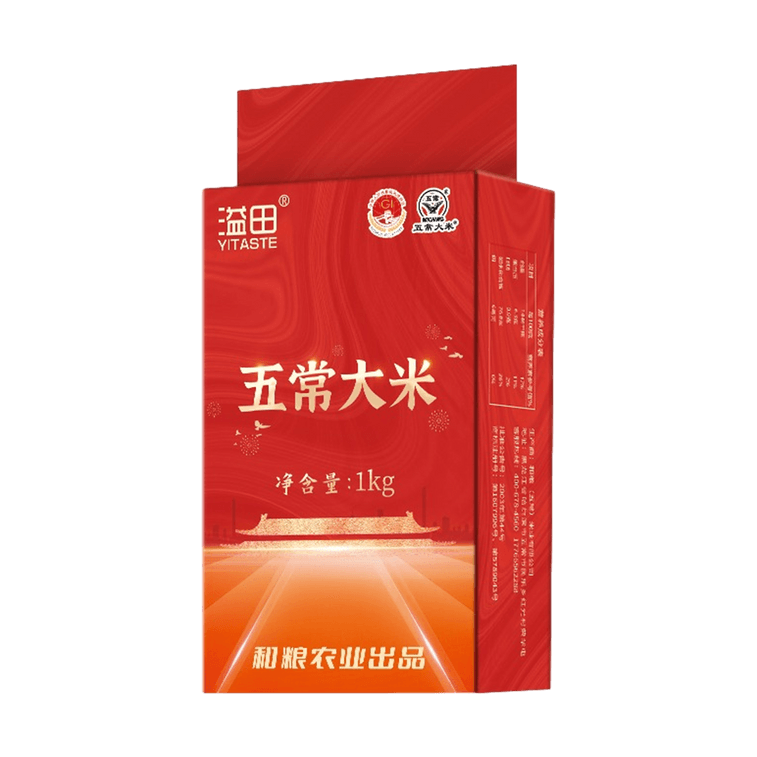 和粮溢田 五常大米 1kg【亚米独家】【颗粒饱满 米粒大小均匀】 4