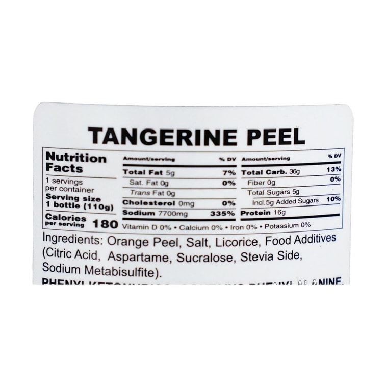 佳宝 九制陈皮 橙皮 110g【广东特产】【怀旧零食】【泡水即食】 6