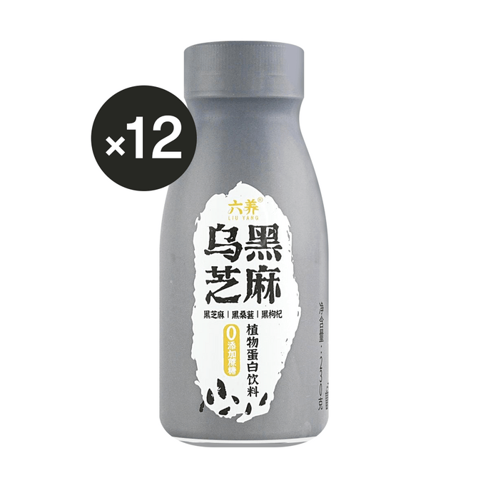 六养 乌黑芝麻燕麦奶 植物蛋白早餐饮品 230g*12【12瓶装】【0蔗糖】【亚米独家】