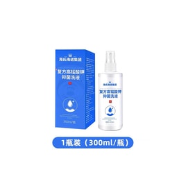 Compound Potassium Permanganate Antibacterial Lotion 300ml