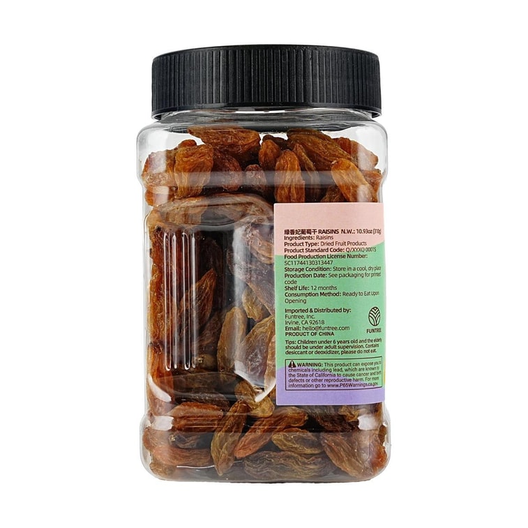 Green Raisins, 10.93 oz 6