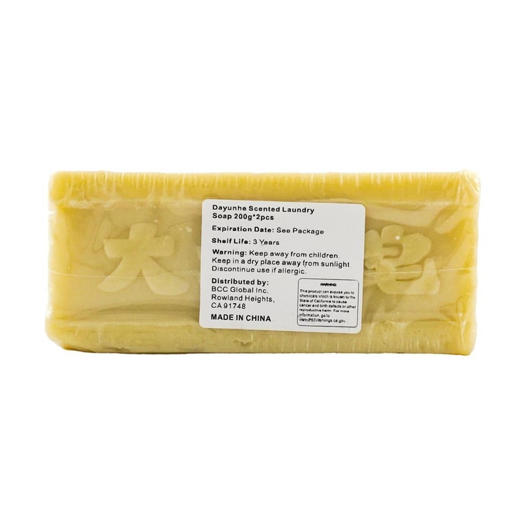 Fragrant Laundry Soap Bar, 7.05 oz*2 pieces 5