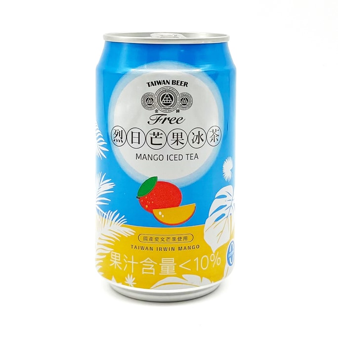[台湾直邮] 台酒金牌FREE啤酒风味饮料 烈日芒果冰茶(零酒精)330ml (限购3罐)(保质期:2025/06/26)