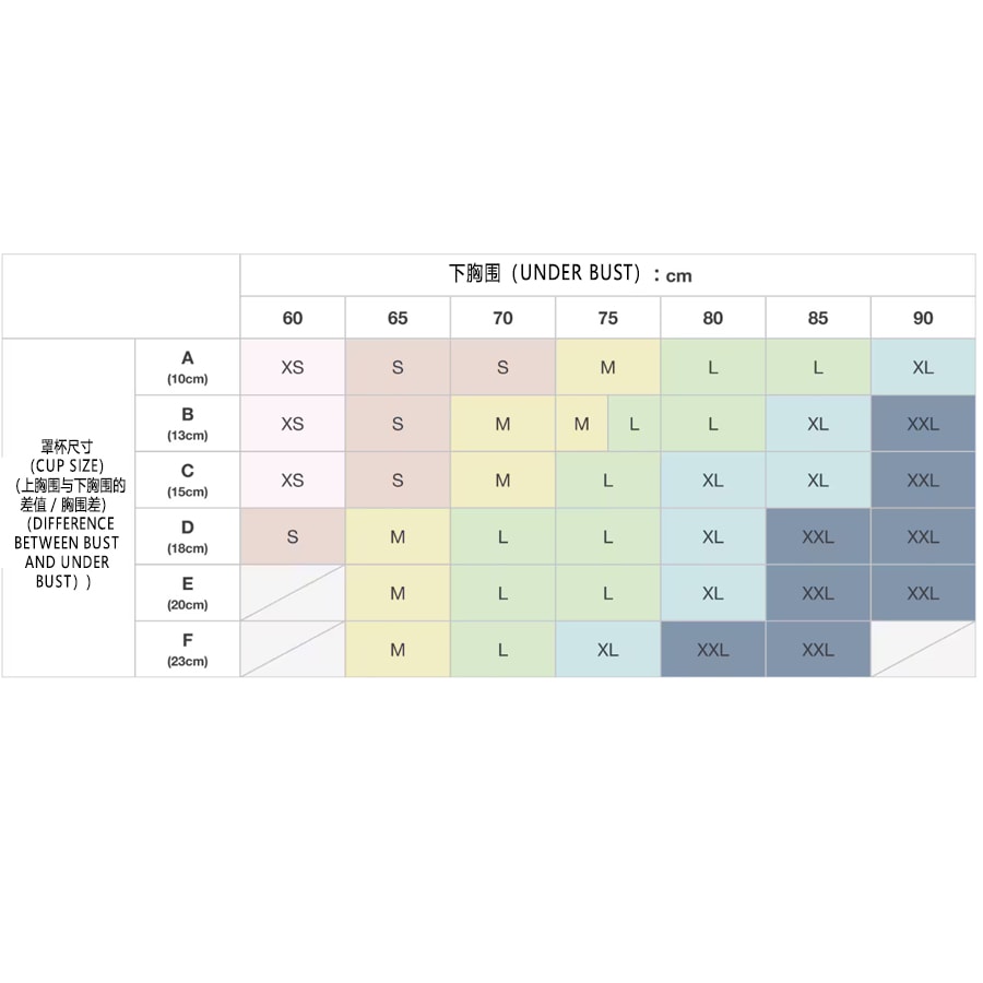 【日本直邮】 日本 MUJI 无印良品 无印良品 女士 无钢圈贴合支撑文胸 黑色XL码