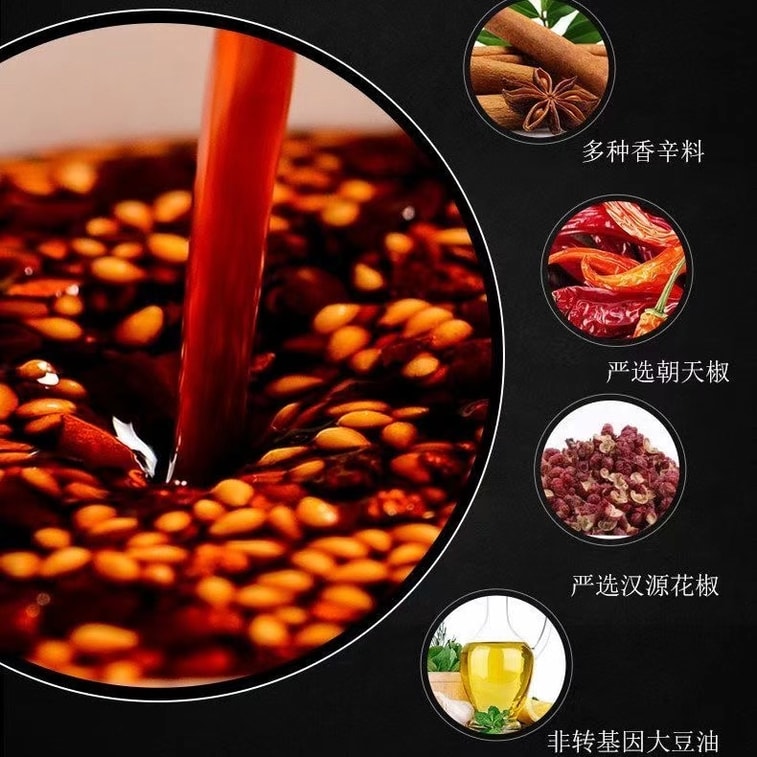 Mix Flavor Enoki Mushroom 100g 3