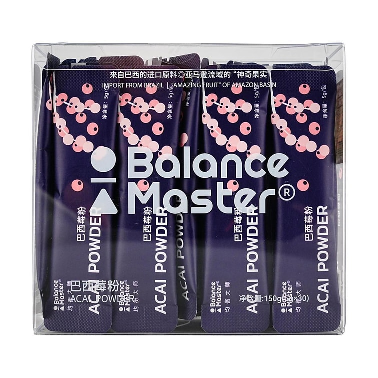 BALANCE MASTER均衡大师 巴西莓粉 30袋入 150g【配料干净无添加】【富含花青素纤维营养】【超级食物】 3