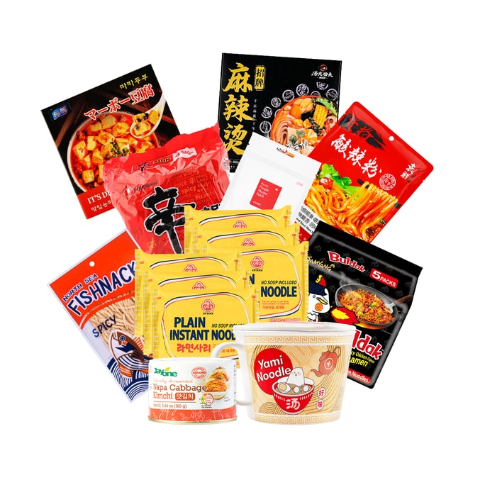 Mala Gift Pack, Snack and Grocery Assortment -11 Varieties