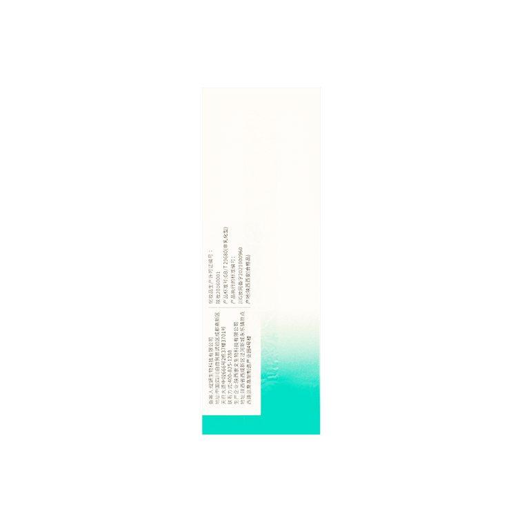 Amino Acid Cleansing Foam Face Wash 100g 4