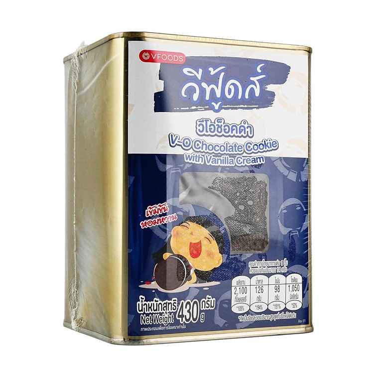 泰國VFOODS 香草奶油夾心巧克力餅乾 罐裝 430g【泰國超人氣零食伴手禮】 4