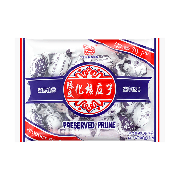 【广东特产】华恒 陈皮化核应子 400g【生津止渴无核加应子蜜饯】