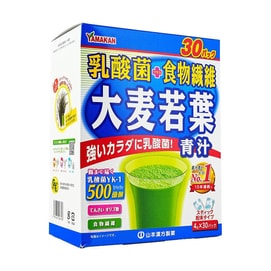 日本YAMAMOTO山本汉方制药 乳酸菌大麦若叶青汁粉末 4g*30包