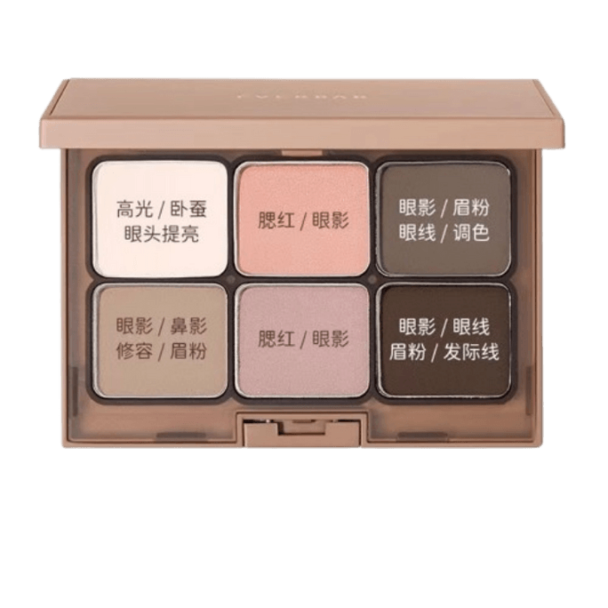 【中國直郵】everbab 六色大地修容眼影盤腮紅 素啞盤