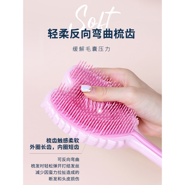 【中国直邮】Tangle Angel 天使王妃梳  女士专用长发防静电气垫按摩梳(珍珠白) 3
