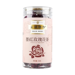 云耕物作 玫瑰花茶 云南墨红玫瑰冻干大朵花冠茶 可食用干玫瑰花泡水 25g 一朵一杯满满花青素【可以喝的神仙水】