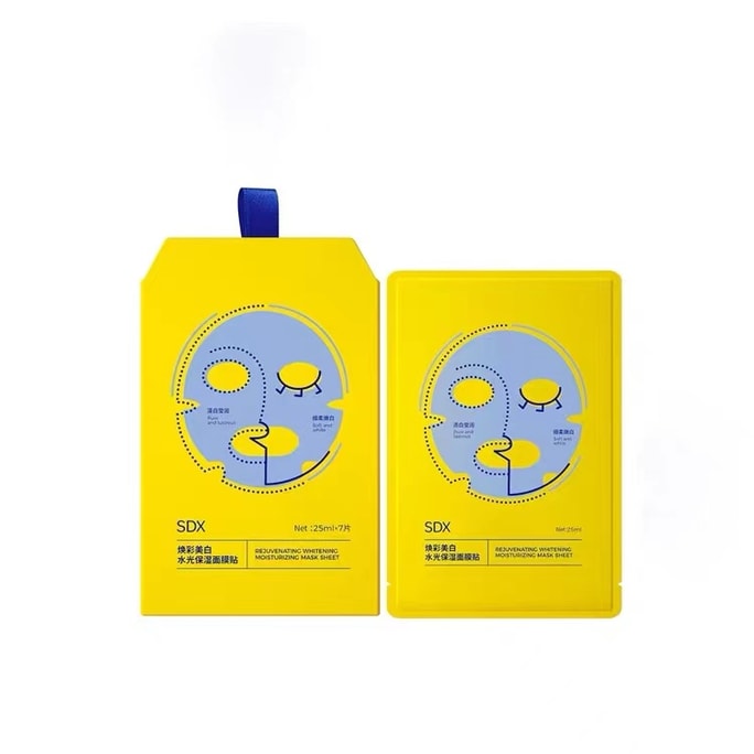 Brightening Mask Firming Hydration Glow Hydrating Patch 7Pcs/Box