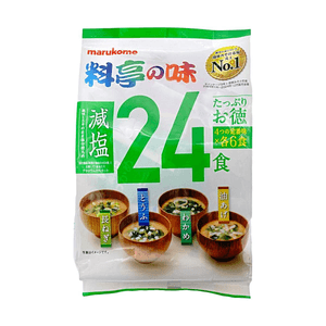 product 1