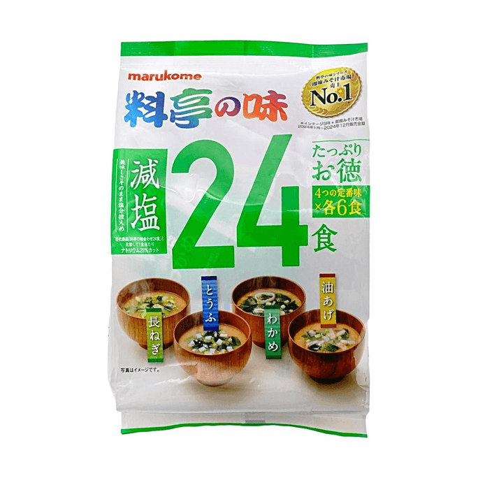Ryotei No Aji Low Sodium Instant Miso Soup, Assorted 4 Flavors, 12.9 oz【Japanese Miso Soup 20% Less Sodium】