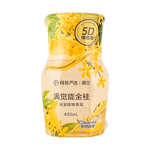 product 13