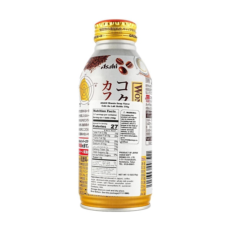 日本ASAHI朝日 WONDA特制咖啡欧蕾 深烘拿铁咖啡 370g 【深烘浓郁】 4