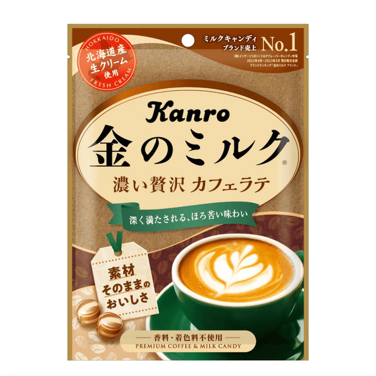 KANRO Hokkaido Milk Candy Coffee Latte Flavor 70g - Yami.com
