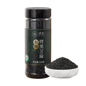 璞匠 有机烤黑芝麻 220g【调料烘焙烧烤撒料即食熟芝麻粒】