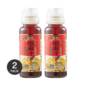 Sichuan Style Pepper Red Chili Oil Sauce , 7.44 fl oz*2【Value Pack】