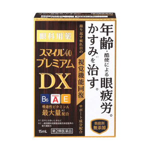 【日本直效郵件】LION獅王 Smile40 PremiumDX眼藥水緩解眼部疲勞視覺模糊15ml