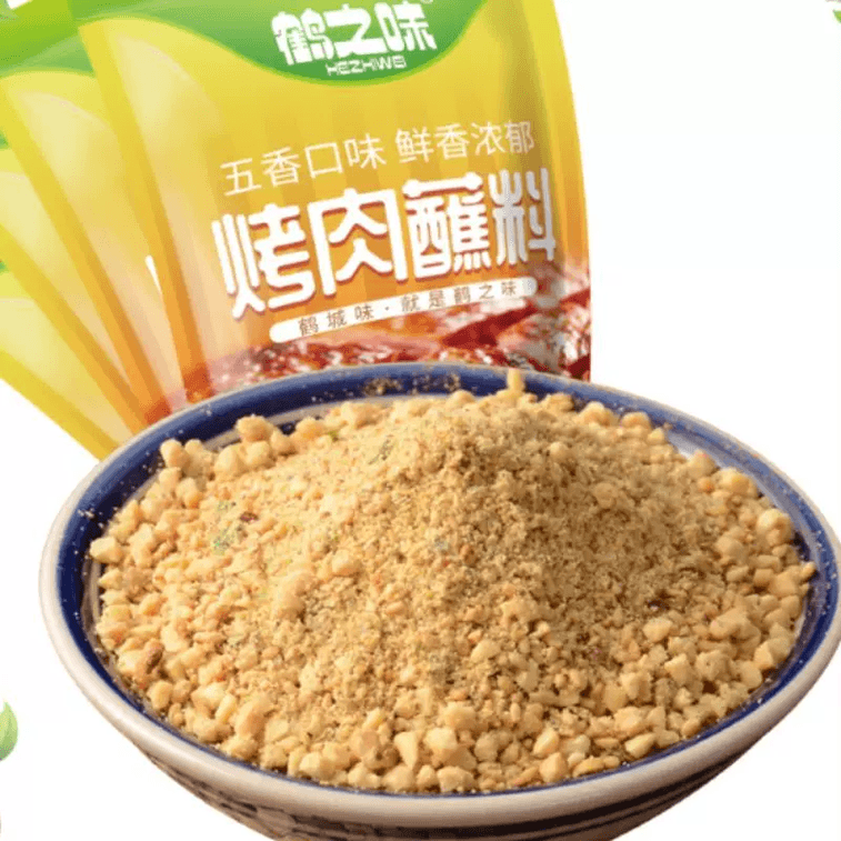 【中國直郵】 鶴之味 齊齊哈爾烤肉蘸料東北燒烤撒料孜然粉調味料家用五香50g*1包 3