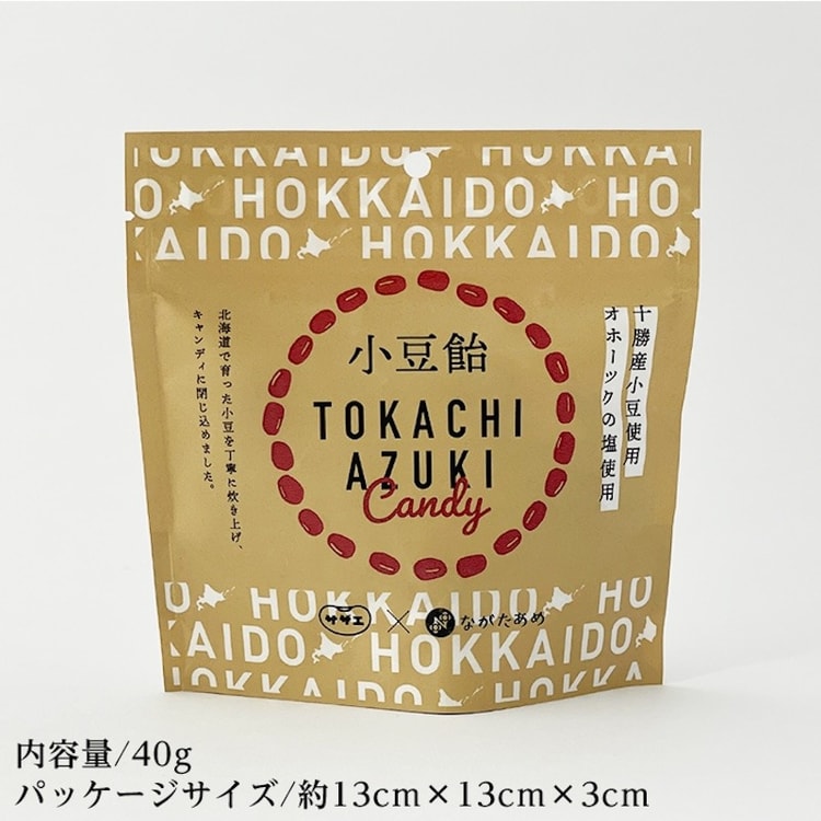 Hokkaido Tokachi Azuki Beans AZUKI Candy 40g - Yami.com