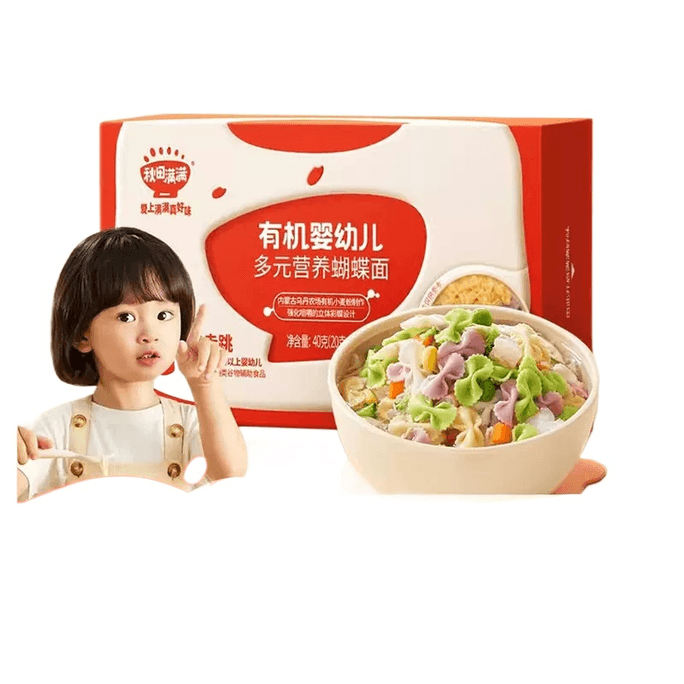 Akita Full Children's Butterfly Noodles 40g*1 Box