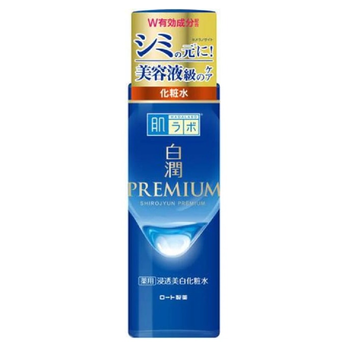 日本 ROHTO 乐敦 乐敦 白润高保湿亮白化妆水 170ml