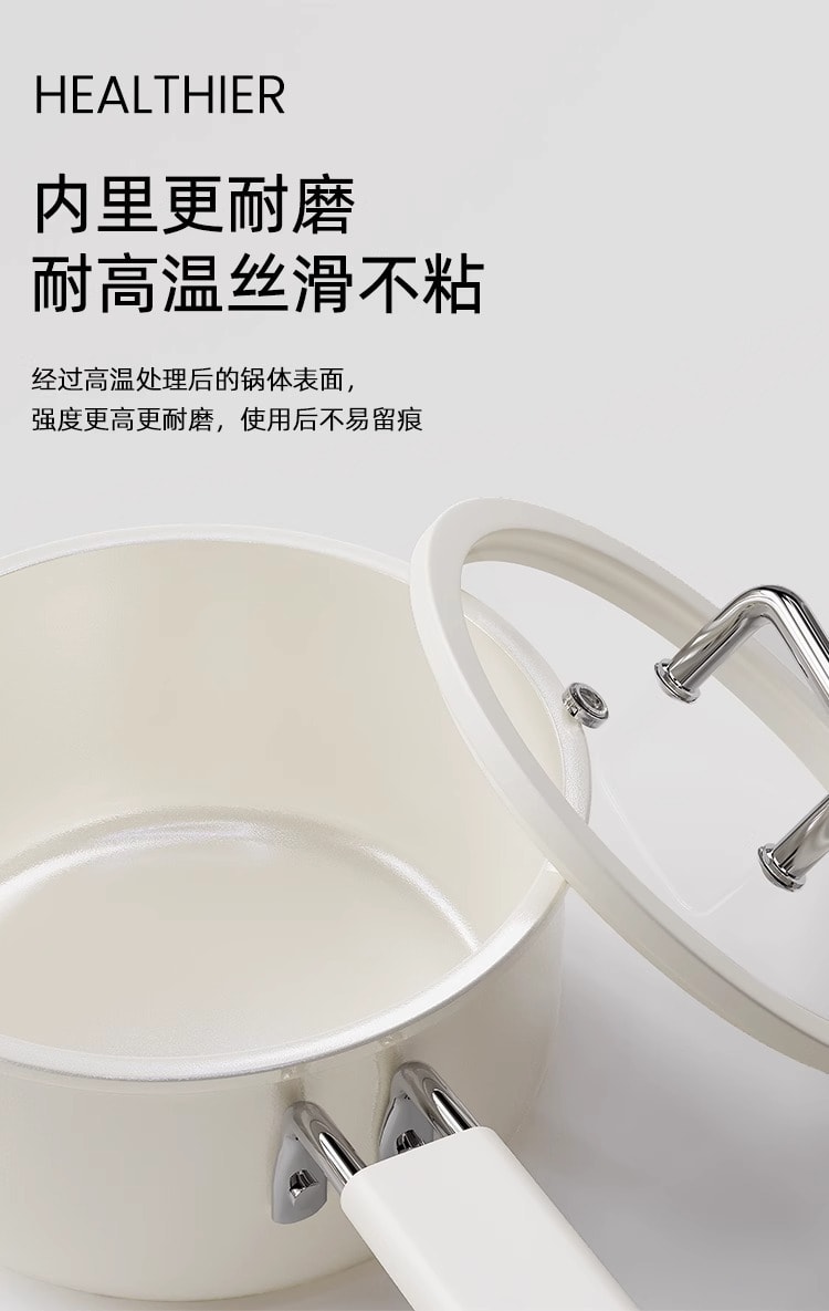 【Livraison directe de Chine】 QINTAIwife Casserole en céramique sans fluor, antiadhésive, pour aliments pour bébé, nouilles instantanées, 16cm Céramique Blanche