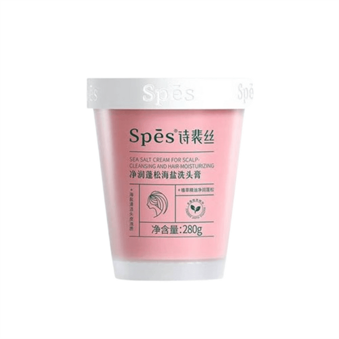 Pure and Rich Sea Salt Shampoo 280g/ Can [Pink Version]
