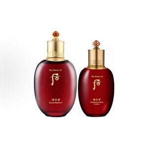 홍콩 직접 우편: WHOO HOU의 역사 홍화 닝샹 핑얀 스킨케어 세트 - 진정, 보습, 항산화 - 영양 로션 150ml + 에멀전 110ml