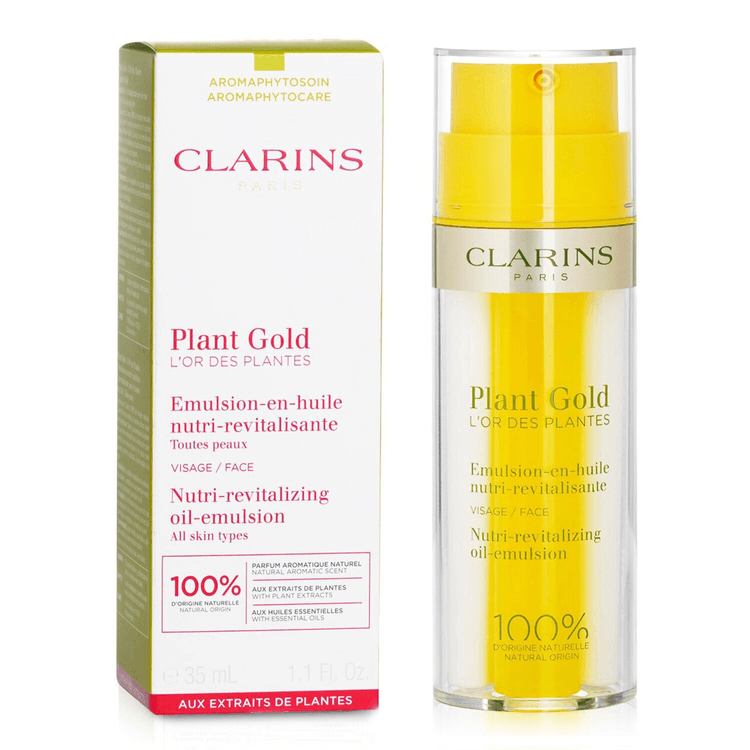 法国【香港直邮】 CLARINS娇韵诗PhytoGold 滋养油乳液35ml/1.1oz - 亚米
