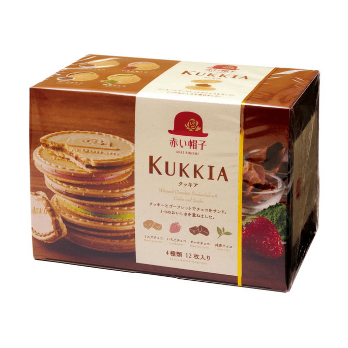 Kukkia Painted Hometown Thin Biscuits 4 Flavors, 10 Pieces