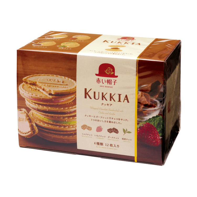 kukkia Chocolate-Flavored Hometown-Style Thin Cookies (4 Flavors