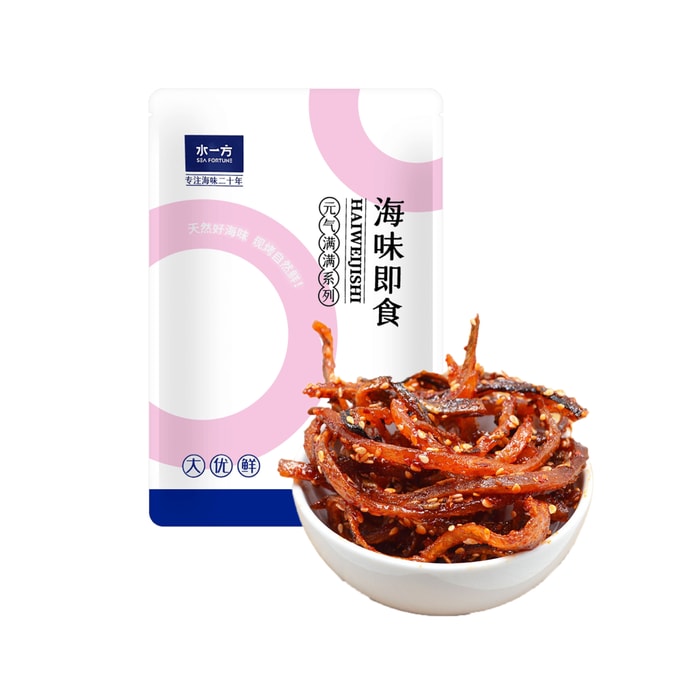 Spicy Eel Shredded Dalian Specialty Seafood Spicy Instant Small Dried Fish Snack Snacks 100g
