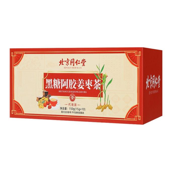 Black sugar Ejiao Ginger Jujube Tea Tonic Qi Nourishing Blood Calming 150g