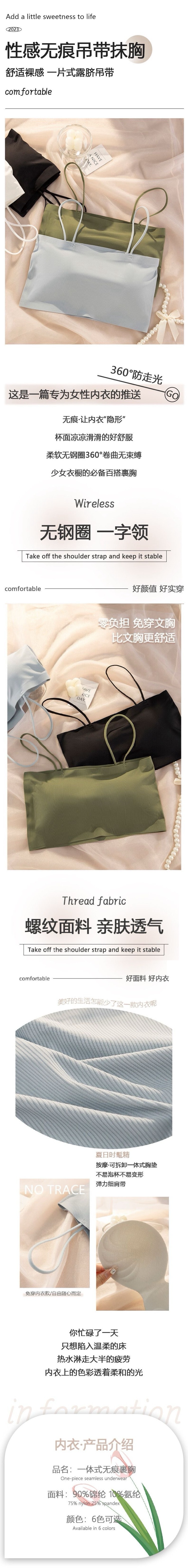 【Expédition directe de Hong Kong】 Caobenchuse Color Sous-vêtement sans couture pour femme Bleu brume XL Bretelles fines Col bateau côtelé respirant Sans armature Anti-exposition Rassembler la graisse sous les aisselles Jupe nuisette à porter à l'intérieur