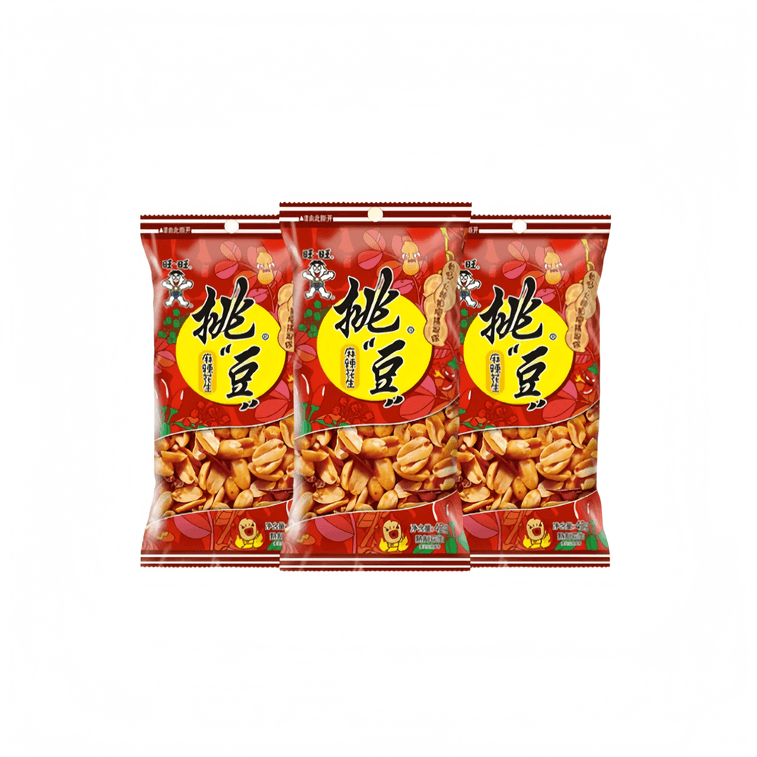 Mala Spicy Peanuts, 126g - Yami.com