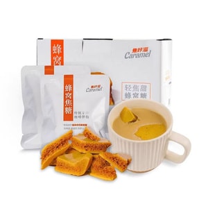 [중국 직배송] 카라멜 허니콤 캔디 커피 캔디 큐브 카라멜 커피 스페셜 컴패니언 카멜롯 슈가팩 1박스*10봉 100g*1박스