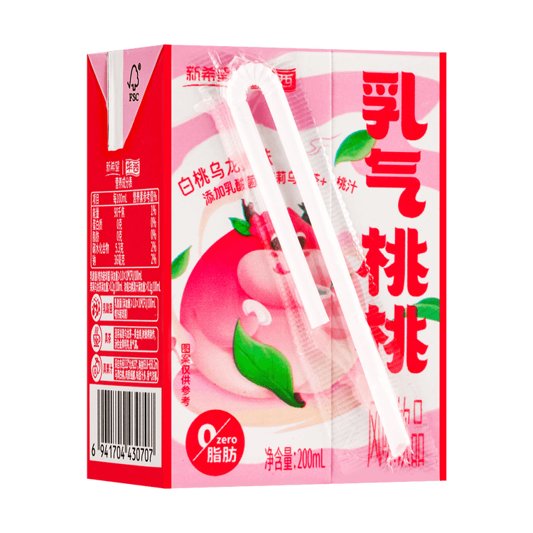 Milk Touch 粉饼– Peach Bella