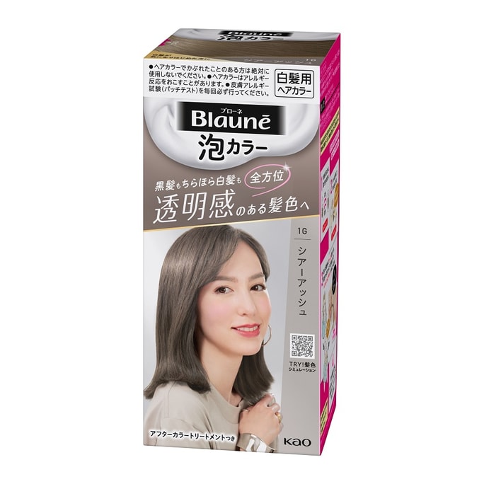 일본 KAO Kao Blaune 폼 헤어 케어 백발용 염색약 #1G 퓨어 그레이