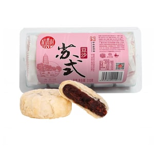 【中国直邮】 稻香村 苏式豆沙月饼 310g*1盒