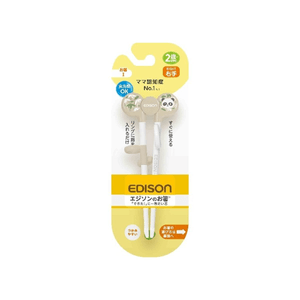 EDISON Panda Chopsticks (Right Handed Ages 2+)