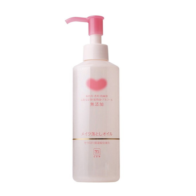 COW Additive-Free Makeup Remover Oil 150 mL
