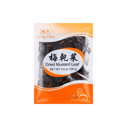 Dried Mustard Leaf 100g