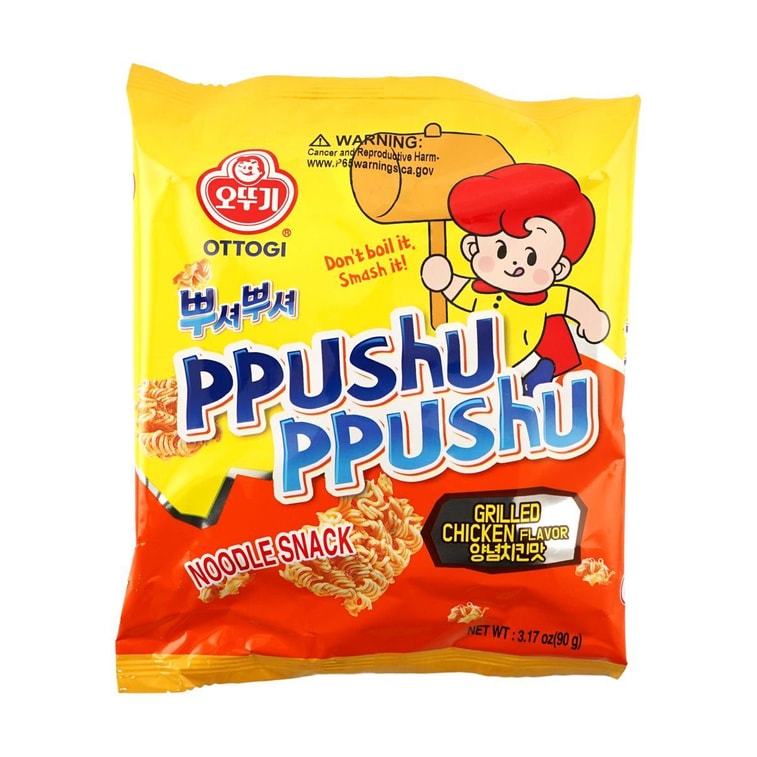 PPUSHU PPUSHU Crush to Eat Noodle Snack,Grilled Chicken Flavor,3.17 oz【TWICE Nayeon & Jeon Somi Favorite】 3