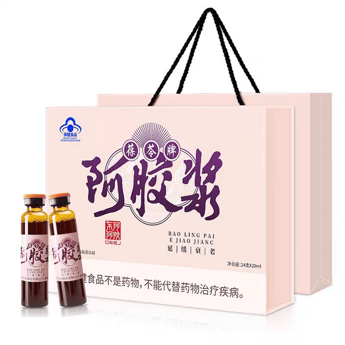 Dong'e Ejiao Baoling Compound Ejiao Oral Liquid (20ml*24)  Women's Tonic & Anti-Aging Gift Set
